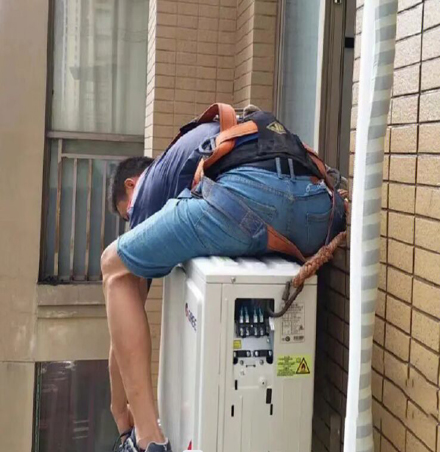市空调移机